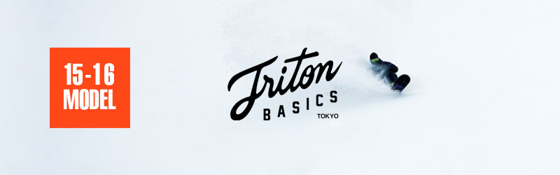 TRITON（トライトン） スノーボードウェア15-16モデル
